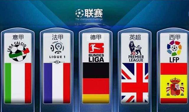 让我们拭目