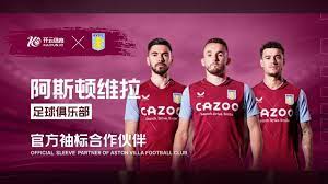 成就了新时